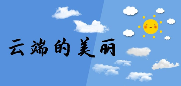 高中沒(méi)有上完可以去學(xué)航空專(zhuān)業(yè)嗎？